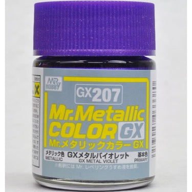 Gunze Mr Metallic Color GX Violet